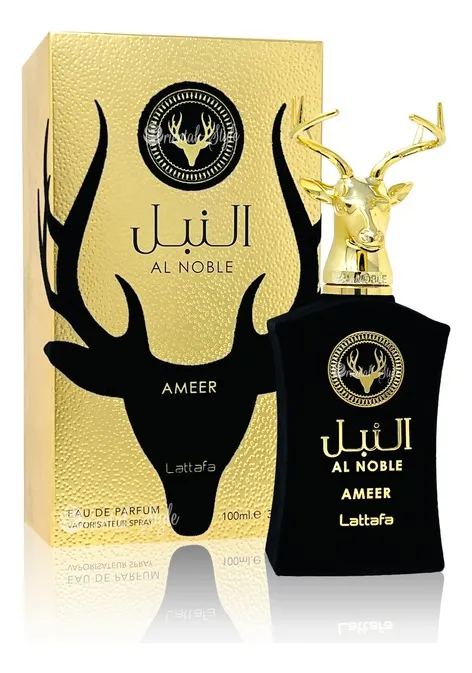 Sada 3 parfumov Al Noble Ameer Lattafa, Wazeer, Safeer Edp 100 ml